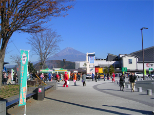 富士山