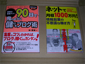 �ͥåȤǷ��1000���ߡ�?���󵯶Ȥ��Ի׵ĤʲԤ���