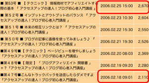 �ޤ��ޤ��������å�󥭥�