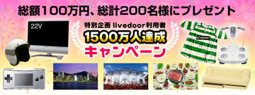 1500����ã�������ڡ���