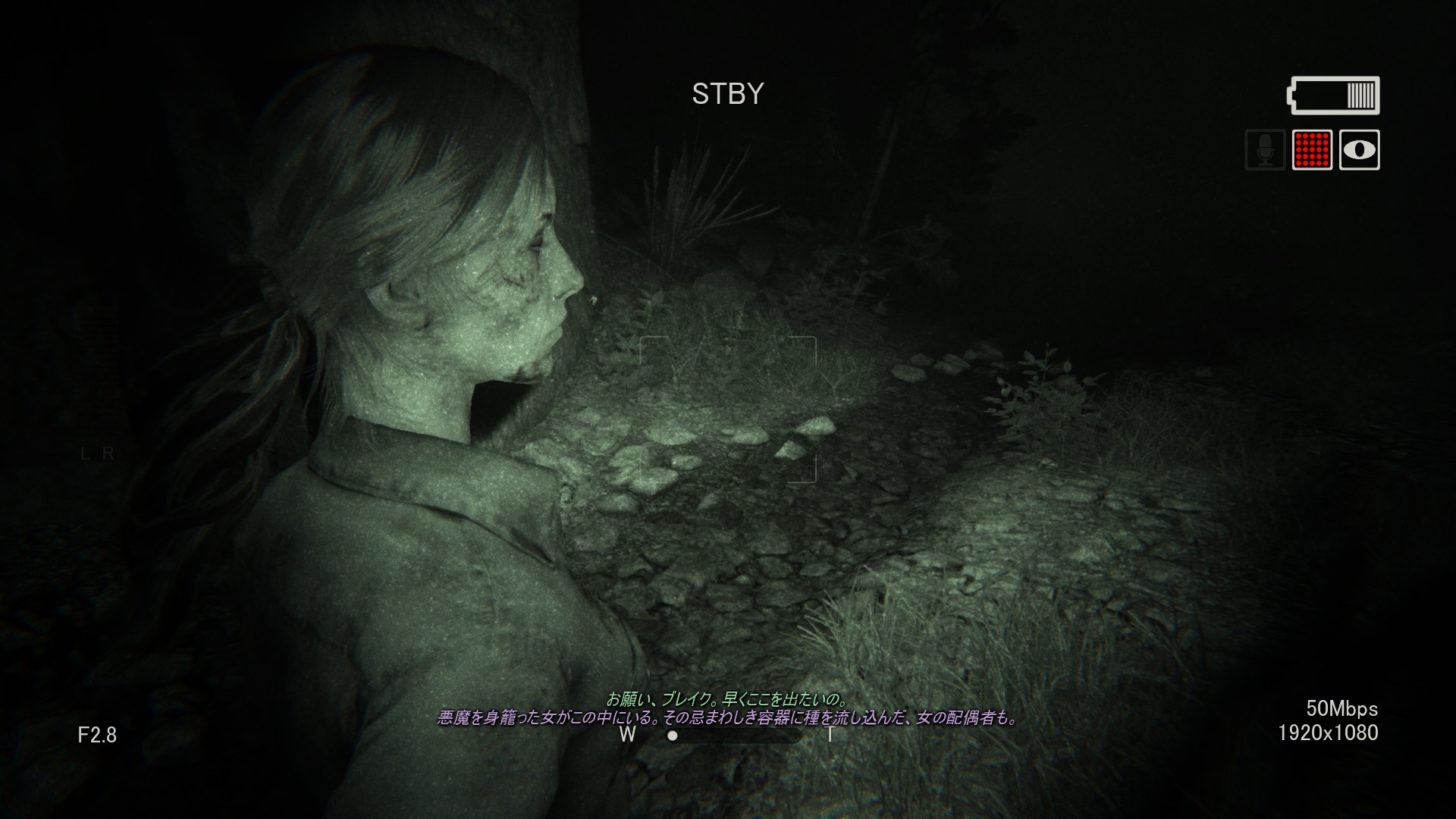 Outlast2その1 かまぼこキノコ Outlast2その1 かまぼこキノコ