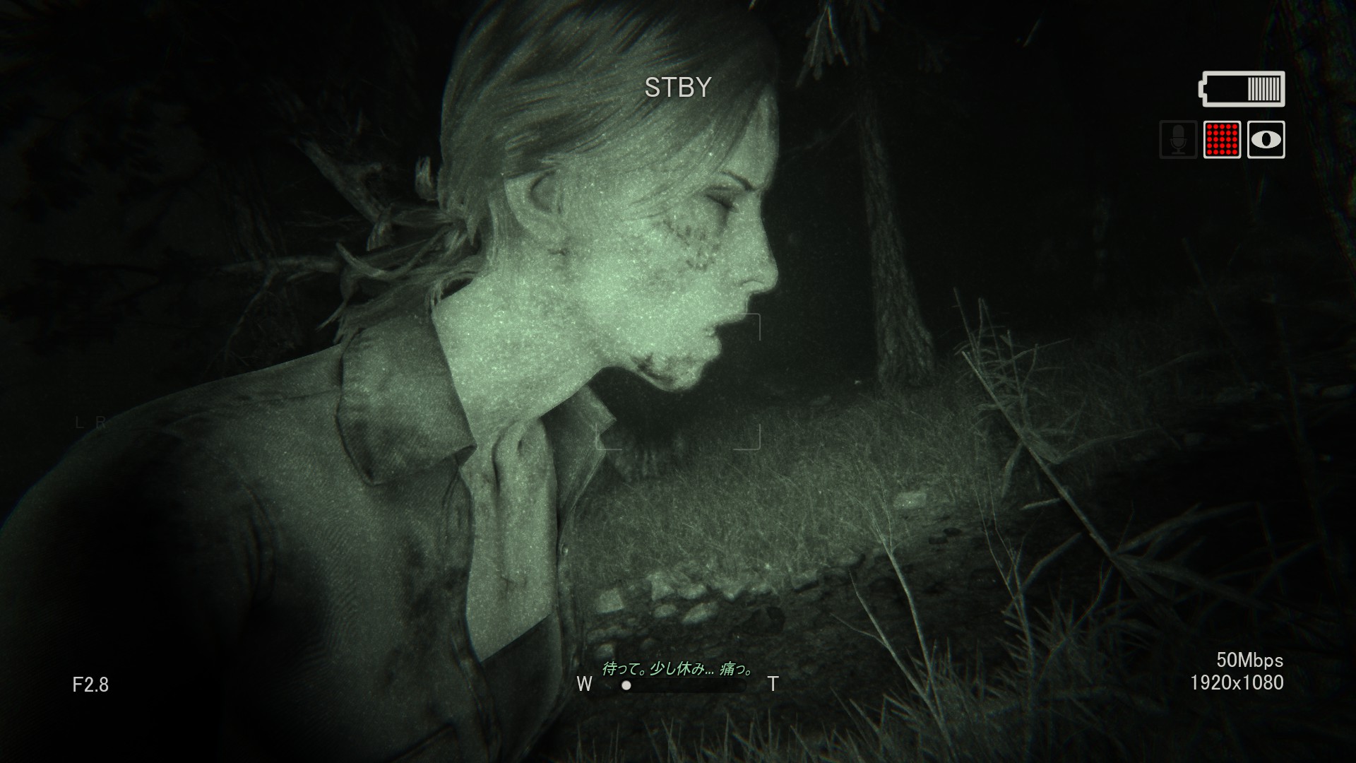 Outlast2その1 かまぼこキノコ Outlast2その1 かまぼこキノコ