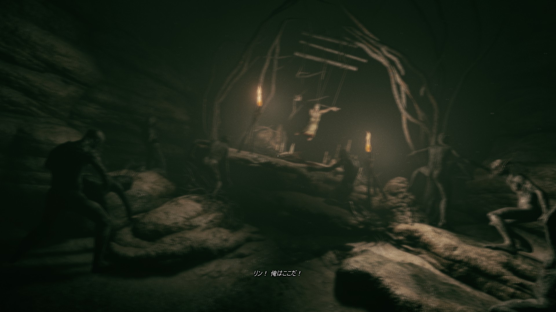 Outlast2 ネタバレ Outlast2 ネタバレ