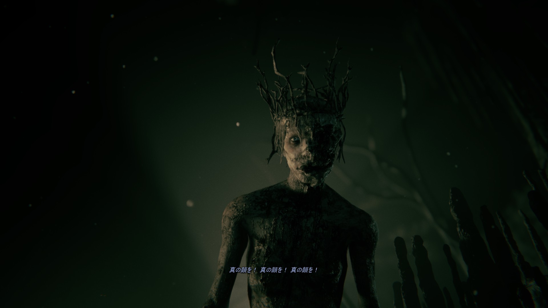Outlast2 ネタバレ Outlast2 ネタバレ