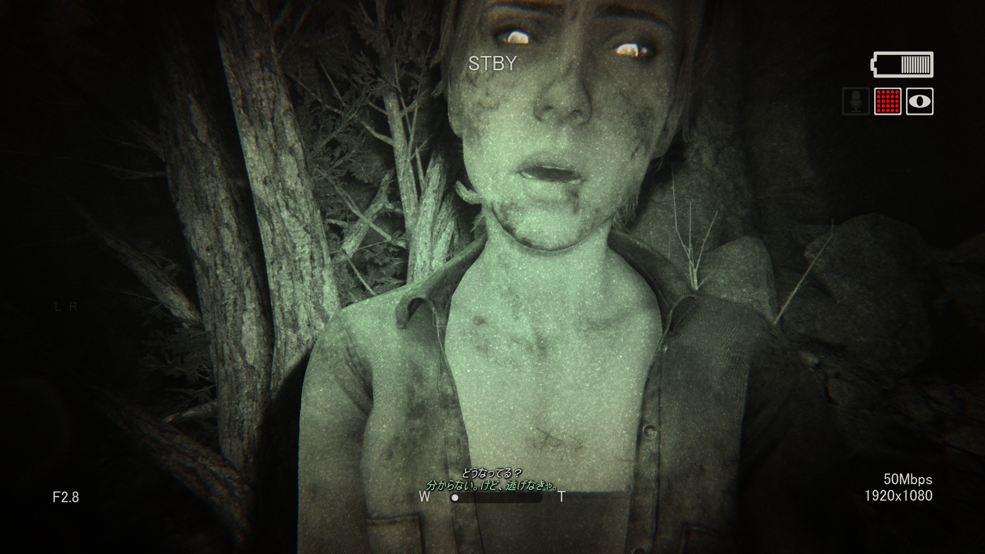 Outlast2その1 かまぼこキノコ Outlast2その1 かまぼこキノコ