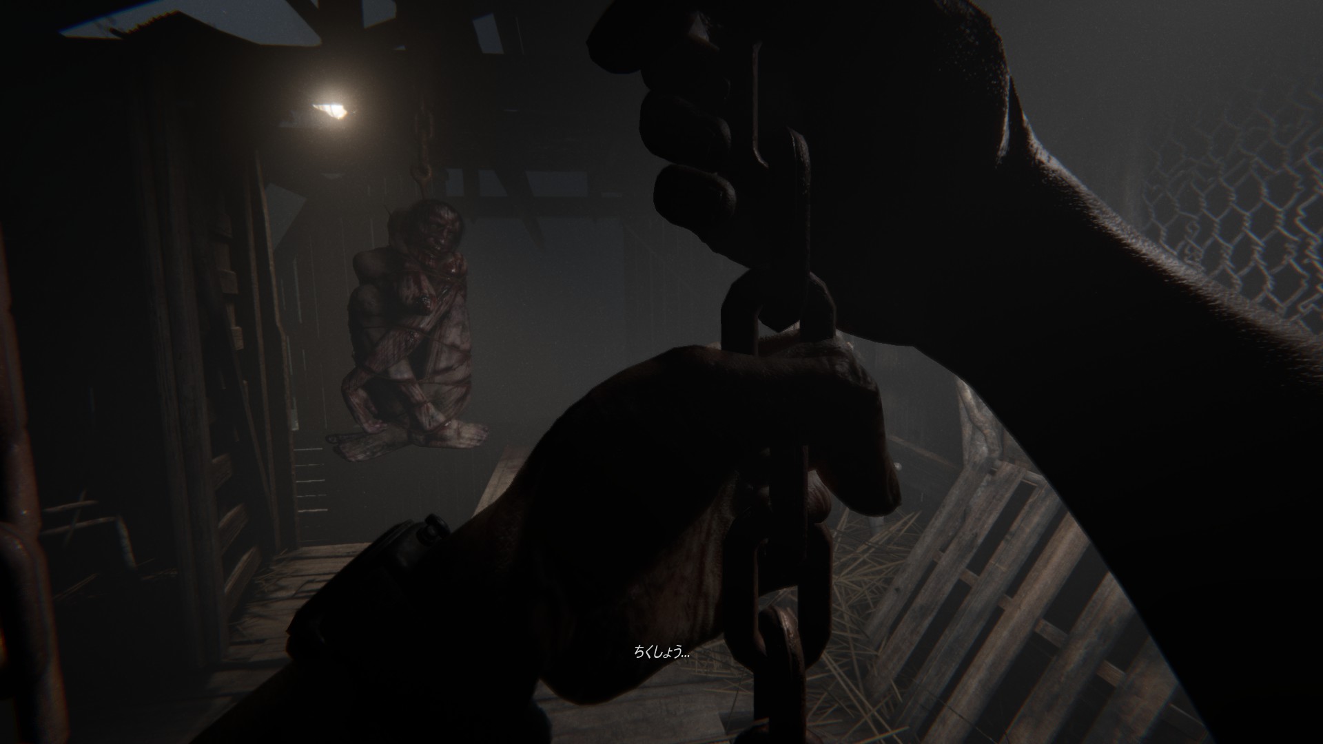 Outlast2その1 かまぼこキノコ Outlast2その1 かまぼこキノコ