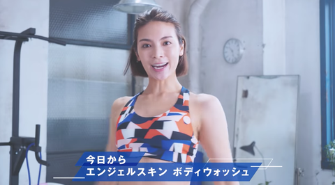 秋元才加ダイエット11