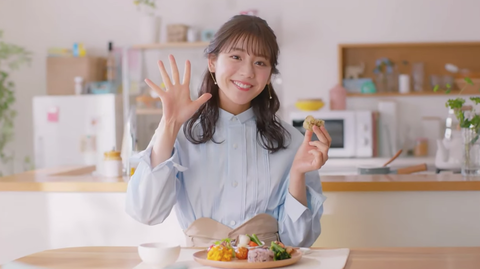 貴島明日香2