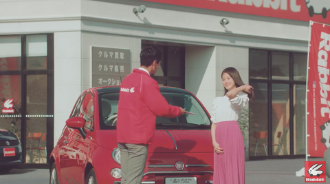 ラビット今田美桜CM6