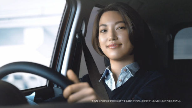 日産デイズcmの知的美女 Utagei