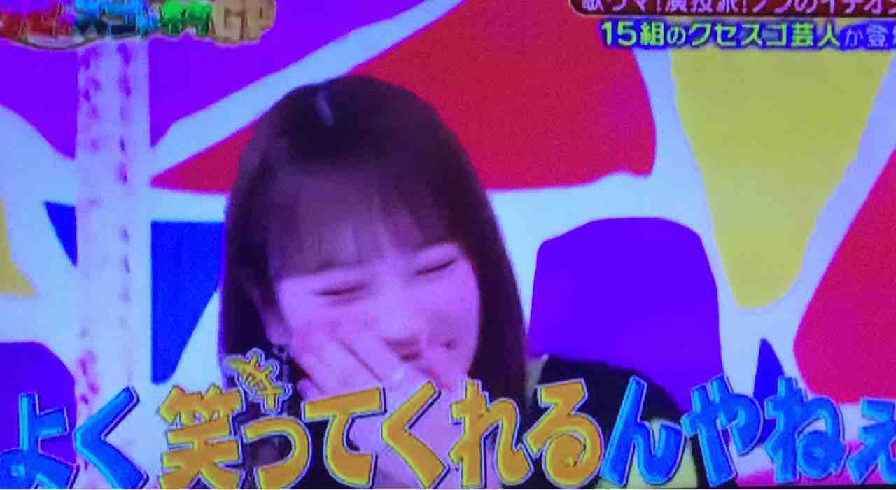 川栄ちゃんがかわえ クセスゴ永久保存版 Utagei