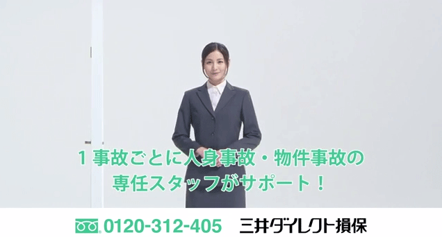 高山侑子さんの3つのいいね Utagei 高山侑子さんの3つのいいね Utagei