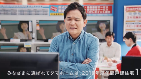 千鳥ノブ