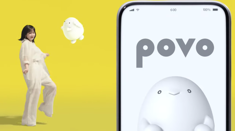povo