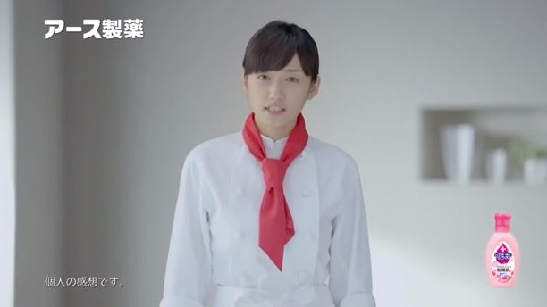 ウルモアcmのパティシエさんがかわいい Utagei