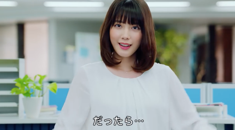 ハーモス 松田るか