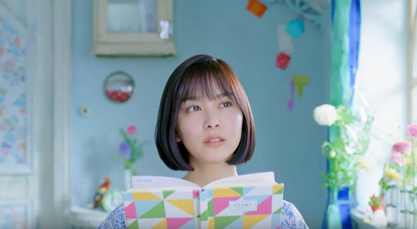 ワキが甘くない もしもの場合も完璧な石橋杏奈ちゃん Utagei