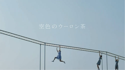 サントリーウーロン茶cmに忽那汐里ちゃん Utagei サントリーウーロン茶cmに忽那汐里ちゃん Utagei