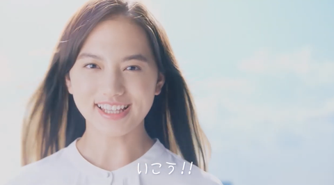清原果耶イオンモールCM2