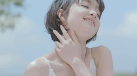 8x4 剛力彩芽 デオウォーター CM 松田聖子 天国のキッス