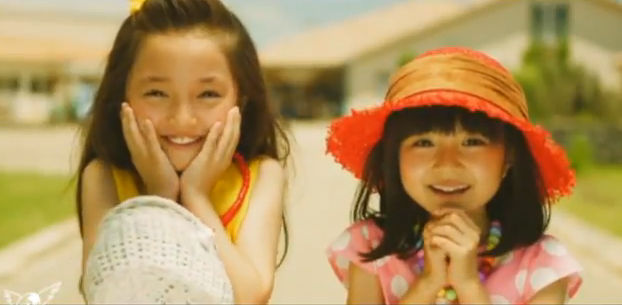 結果 美女に成長しそうな美少女子役は Utagei