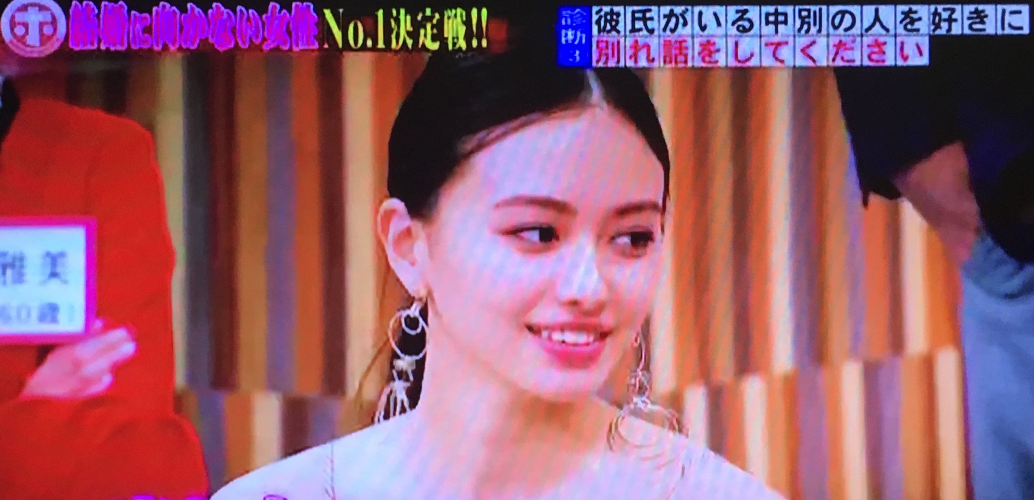 おくに的cmランキング 18 Utagei おくに的cmランキング 18 Utagei