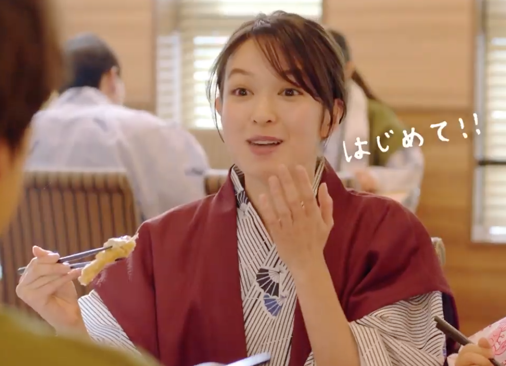 裏ドラマ性を感じてやまないガストcm Utagei