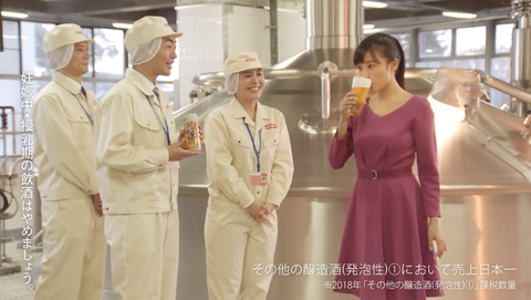 こじるりCM