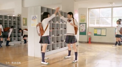 南乃彩希 広瀬すず2