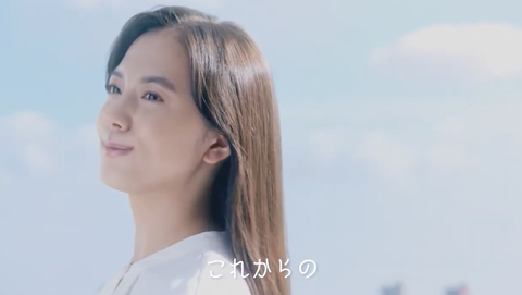 清原果耶イオンCM