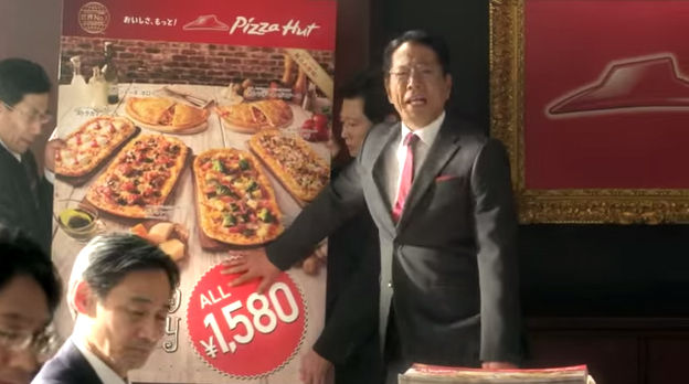 うっかり注文しそうになるピザハットのcm Utagei