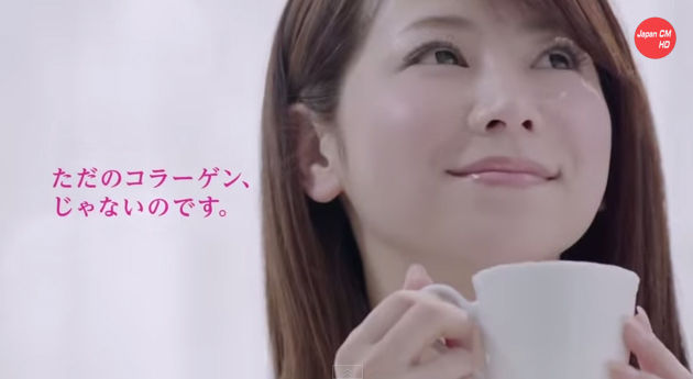 美魔女というよりフツーに美女 アラフィフ水谷雅子さん Utagei