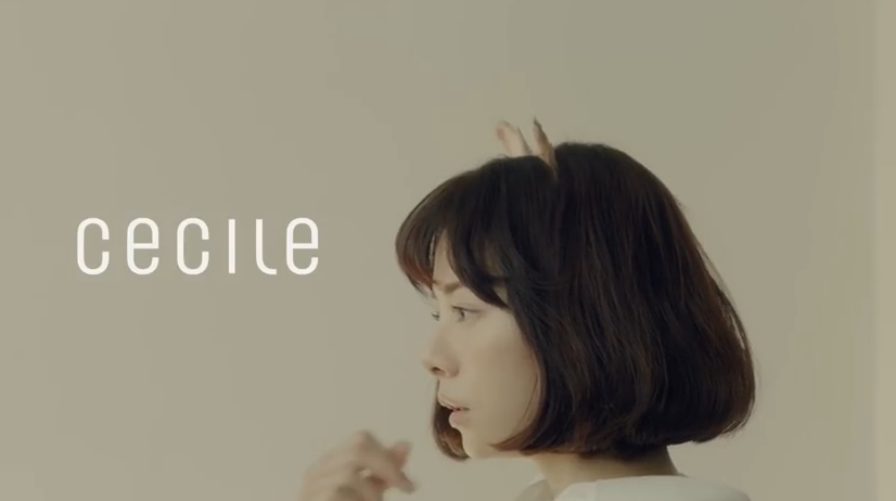 セシールCMのシモフサくんが美女と共に復活 : utagei