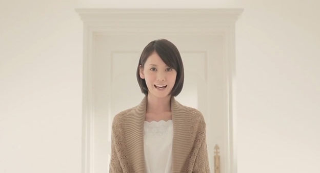 大和撫子な3Dブラ : utagei
