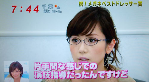 アナウンサー Utagei