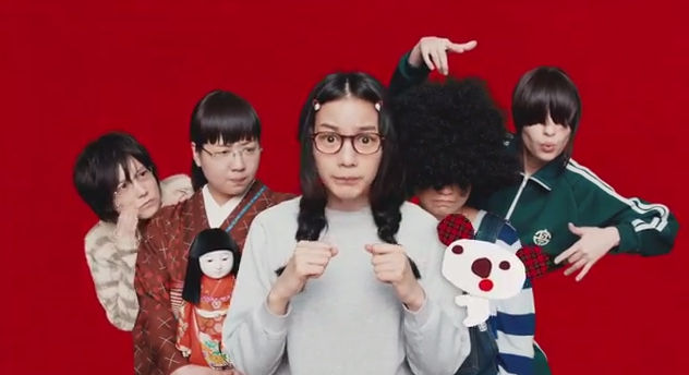 パルコ 海月姫 Utagei