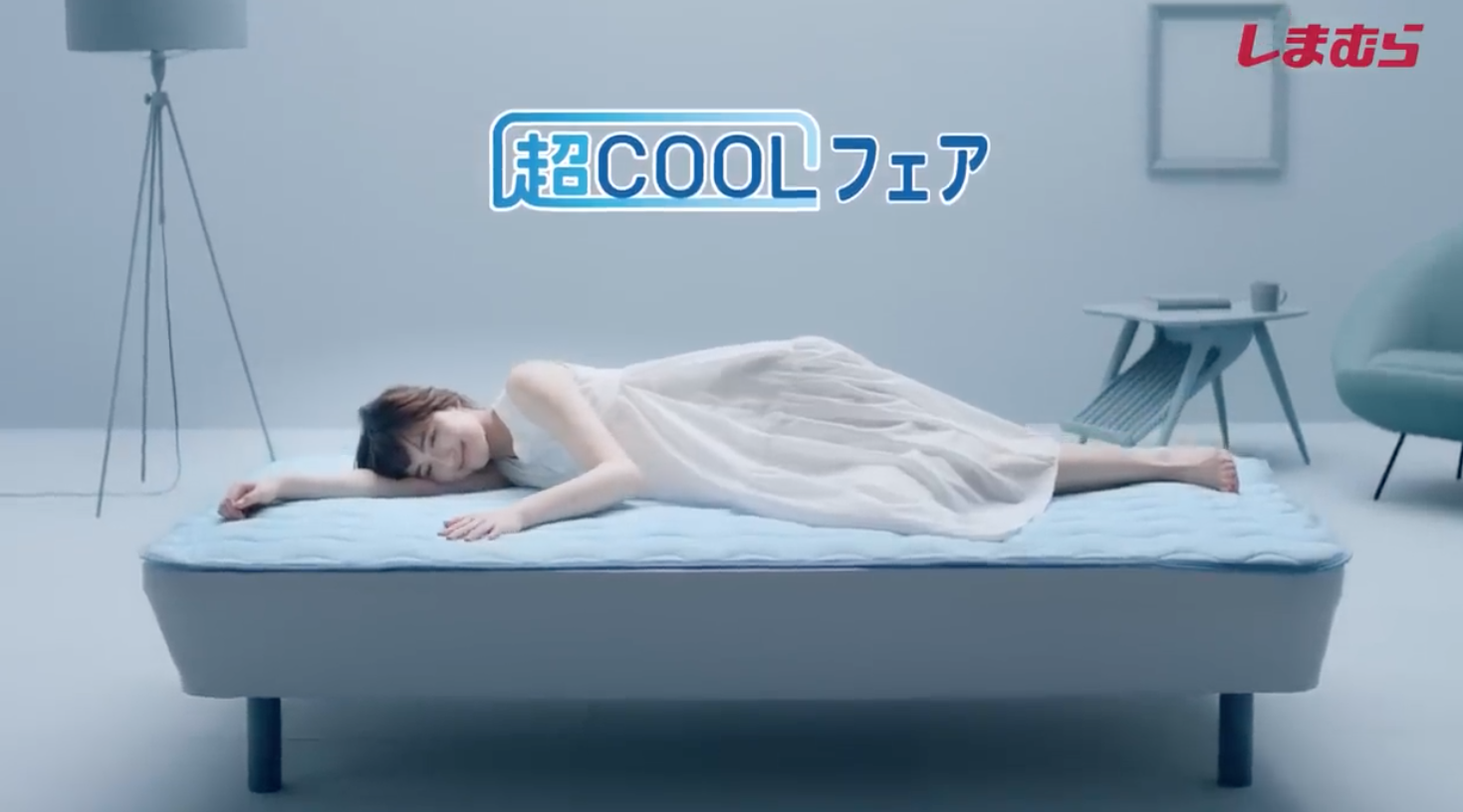 横顔が美人ラインな しまむら女子 Utagei 横顔が美人ラインな しまむら女子 Utagei