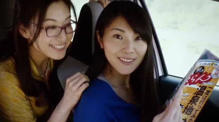 Nexco中日本cmのかわいい彼女 Utagei