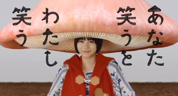 投票補足 一番モテそうなおしゃれさんは Utagei