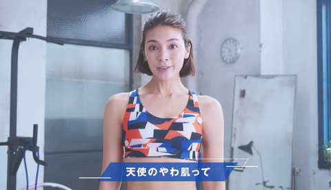 秋元才加ダイエット5