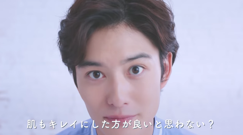岡田将生