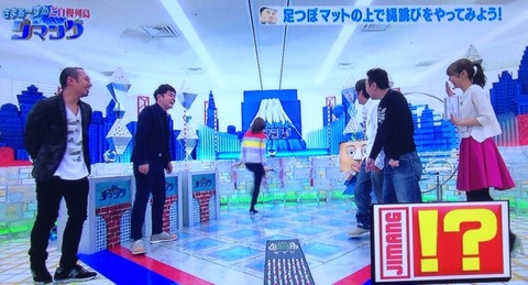 広瀬アリス もしかめ 広瀬すず