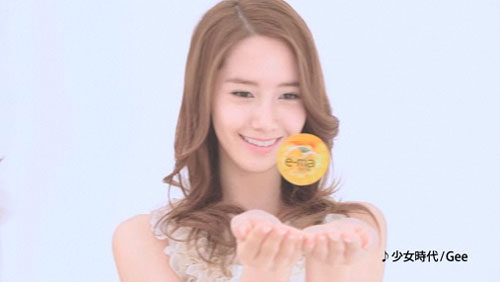 美脚はチラ見せ E Maの少女時代 Utagei