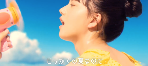 清原果耶イオンモールCM2019
