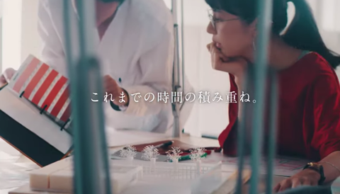 KazumiバファリンCM7