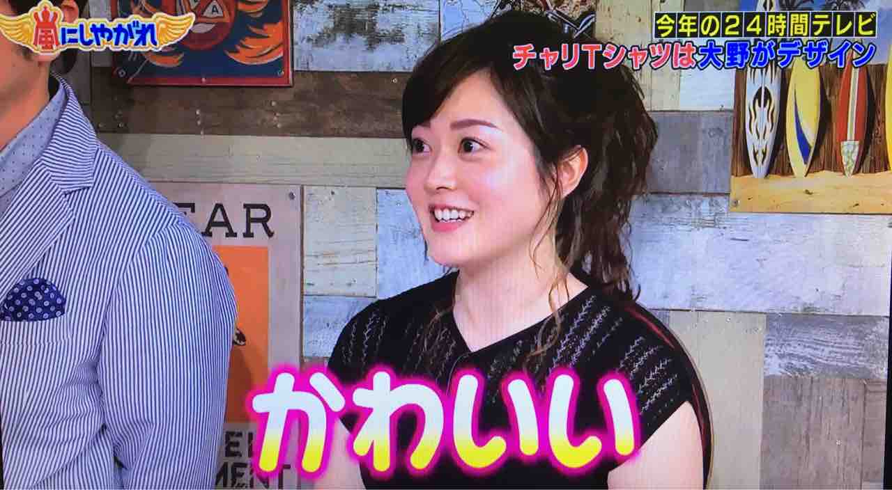 遅ればせながら 水卜アナに胃袋をつかまれました Utagei