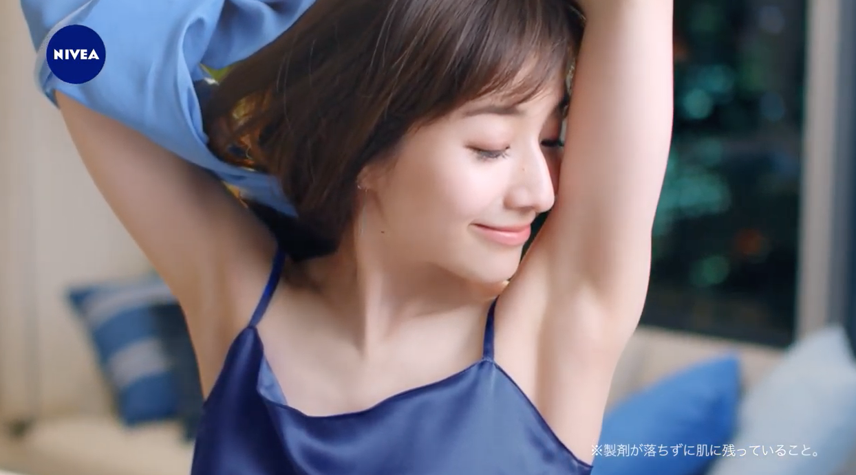 ワキが甘そな みな実さん Utagei