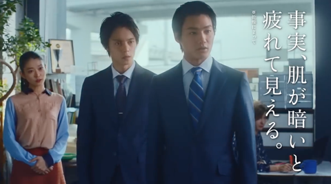 資生堂uno