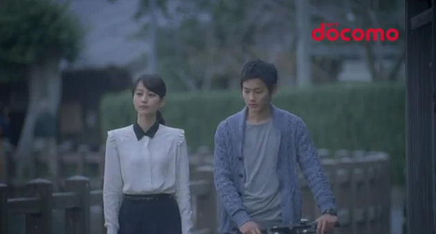 Docomo Walk With 堀北真希 Utagei Docomo Walk With 堀北真希 Utagei