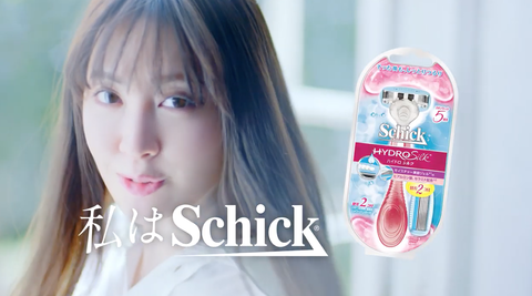 小嶋陽菜CM4